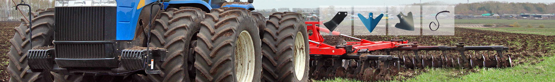 Cultivator Parts